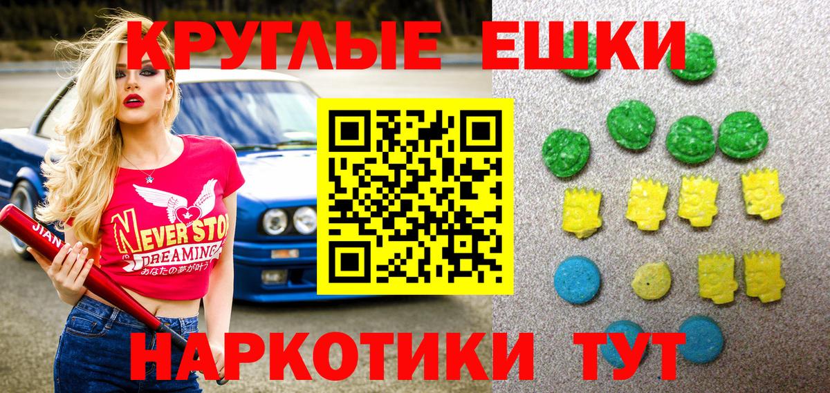 A-PVP Изобильный