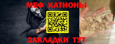 дистиллят марихуана Кунгур