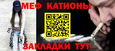 дистиллят марихуана Кунгур