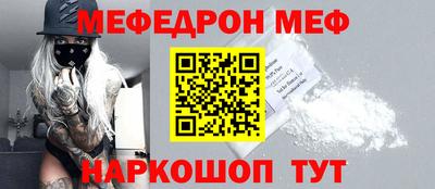 дистиллят марихуана Кунгур