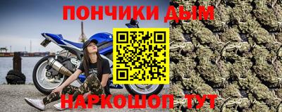 дистиллят марихуана Кунгур