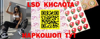 прущий лед Кулебаки
