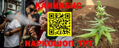 дистиллят марихуана Кунгур