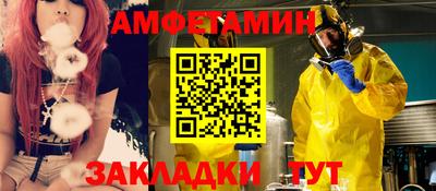дистиллят марихуана Кунгур