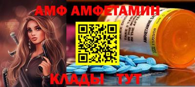 наркотики Краснодар