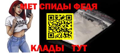 наркотики Краснодар