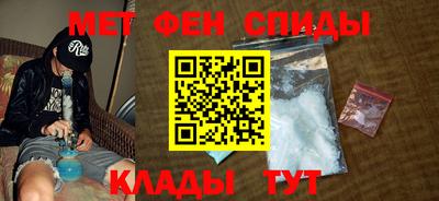 прущий лед Кулебаки