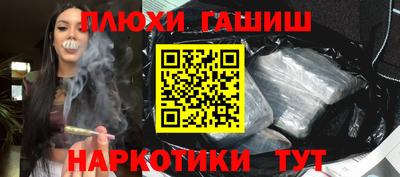 дистиллят марихуана Кунгур