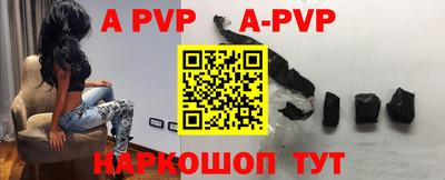 амфетамин Краснознаменск