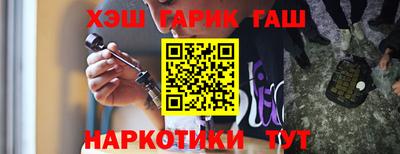 дистиллят марихуана Кунгур