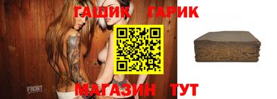 прущий лед Кулебаки