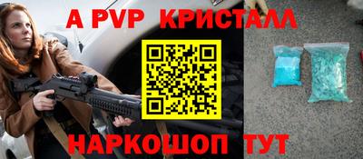 прущий лед Кулебаки